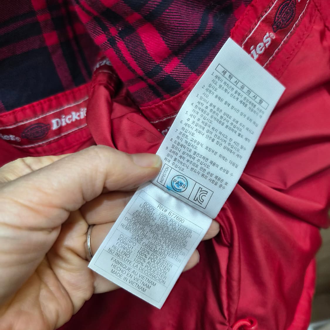 디키즈 후드 패딩 조끼 상품이미지7