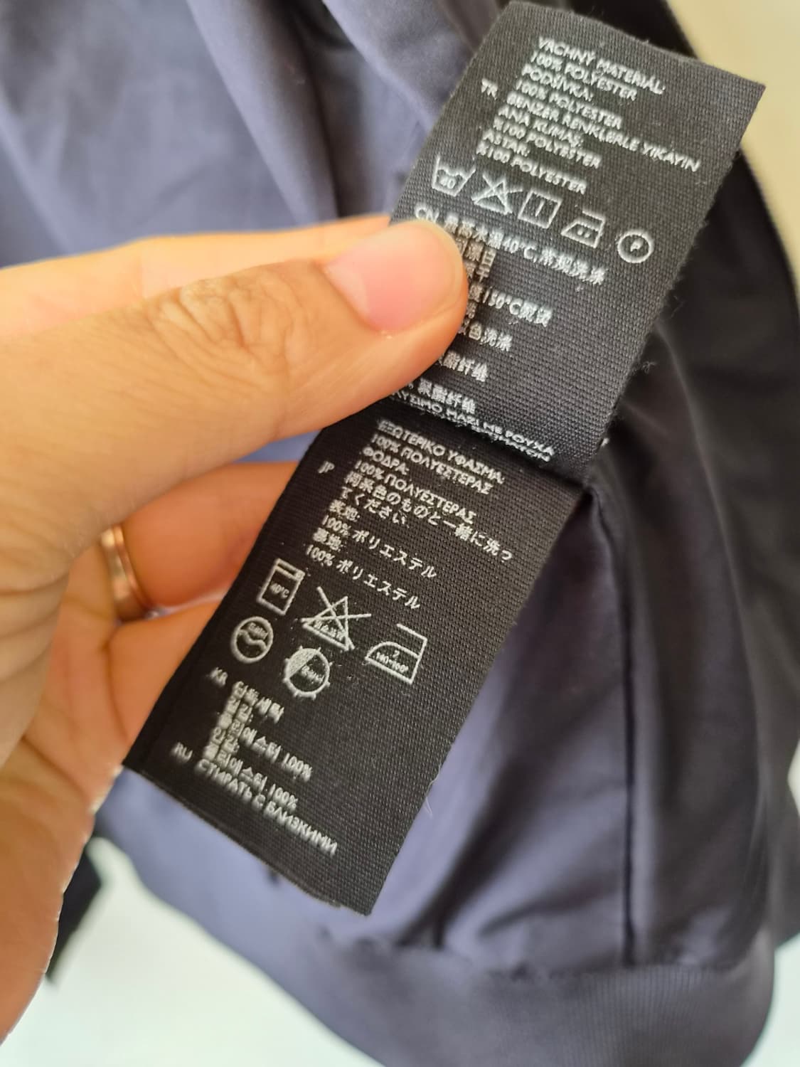 코스 COS 남성 네이비 블루종점퍼 상품이미지6