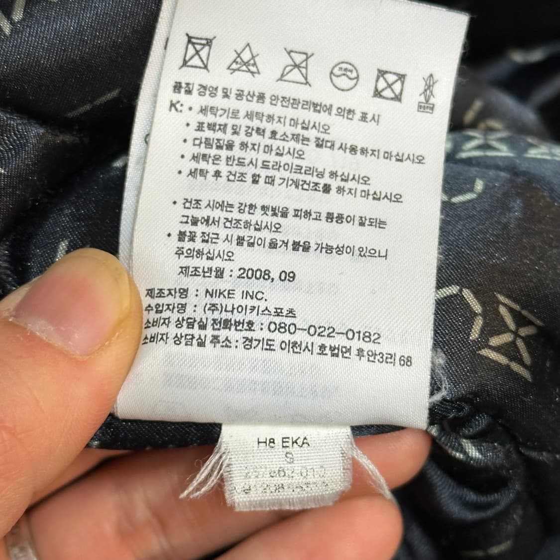 00's 조던 n2b 봄버 상품이미지9