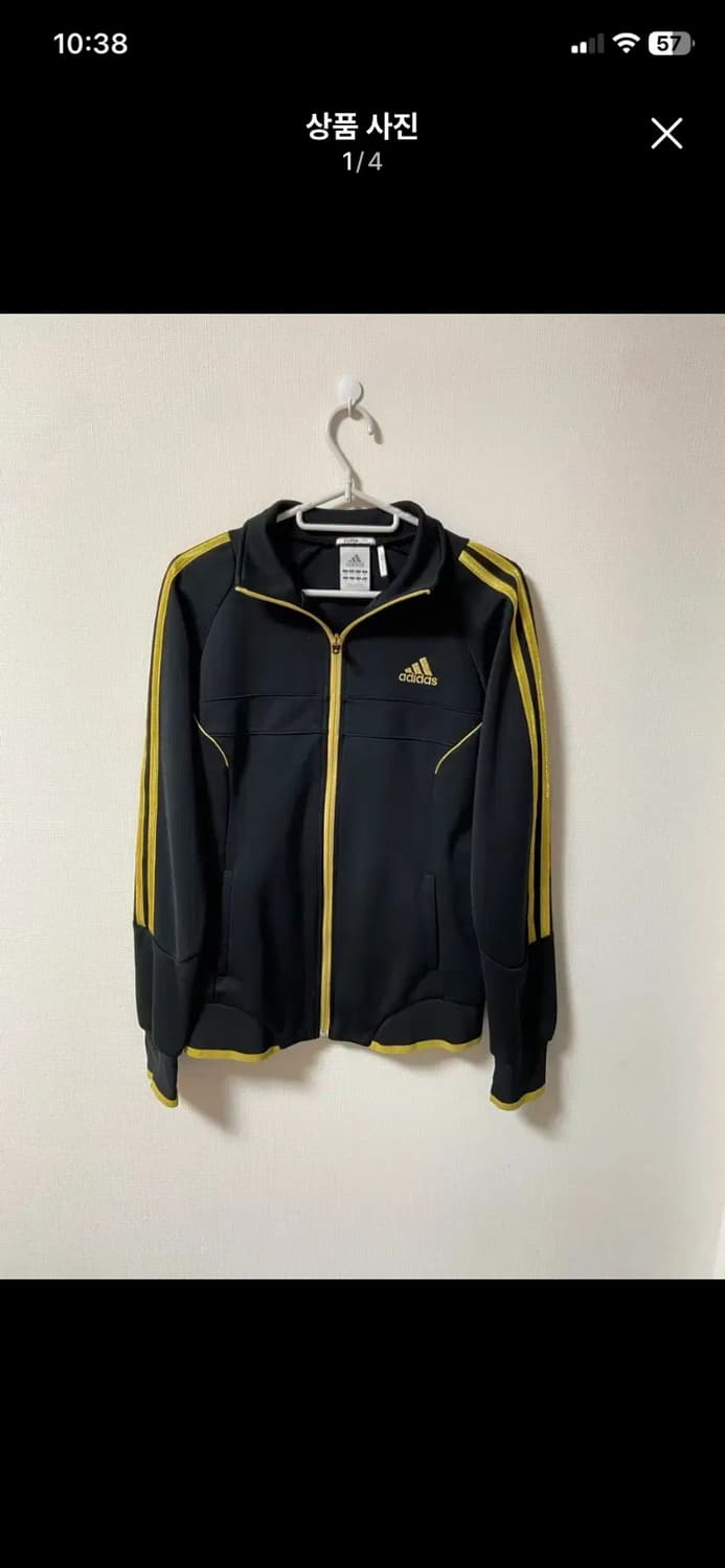 빈티지 아디다스 져지 상품이미지1