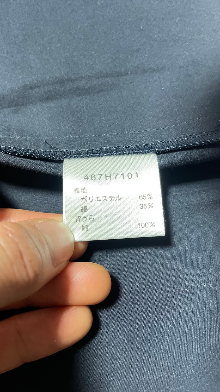 JPN 00s 일본빈티지 모리걸 아메카지 골든베어 네이비 하프코트 자켓 상품이미지9