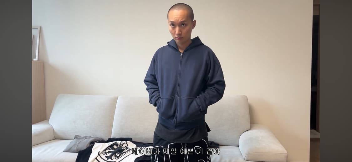 이지갭 후드집업 네이비 L 상품이미지2