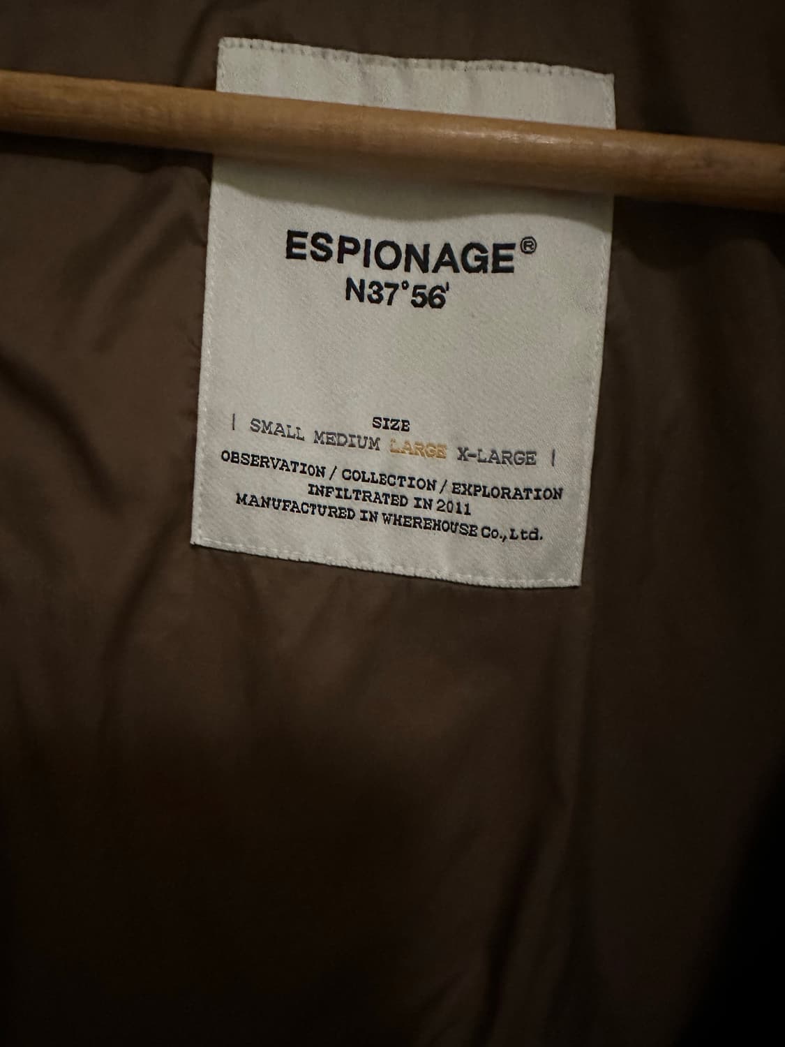 에스피오나지 패딩 상품이미지3