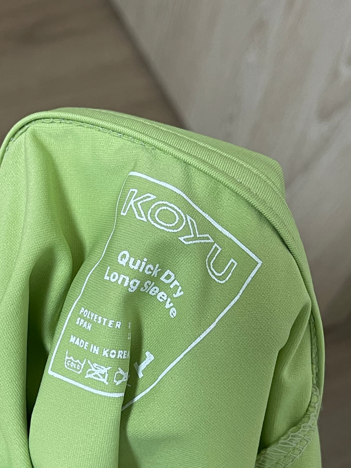 KOYU 코유 퀵드라이 롱슬리브 상품이미지3