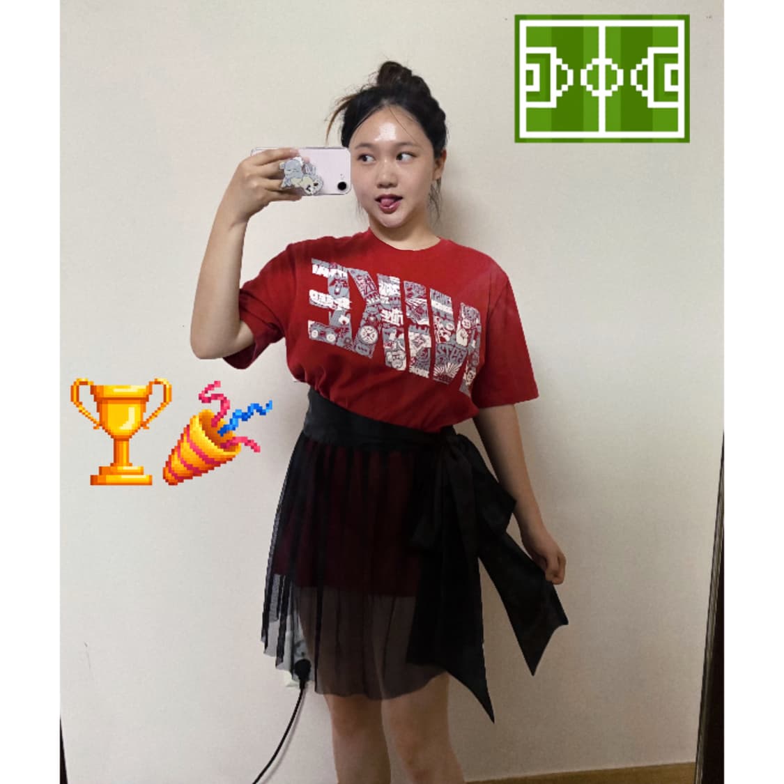 늘 널 바라보는 2 상품이미지2