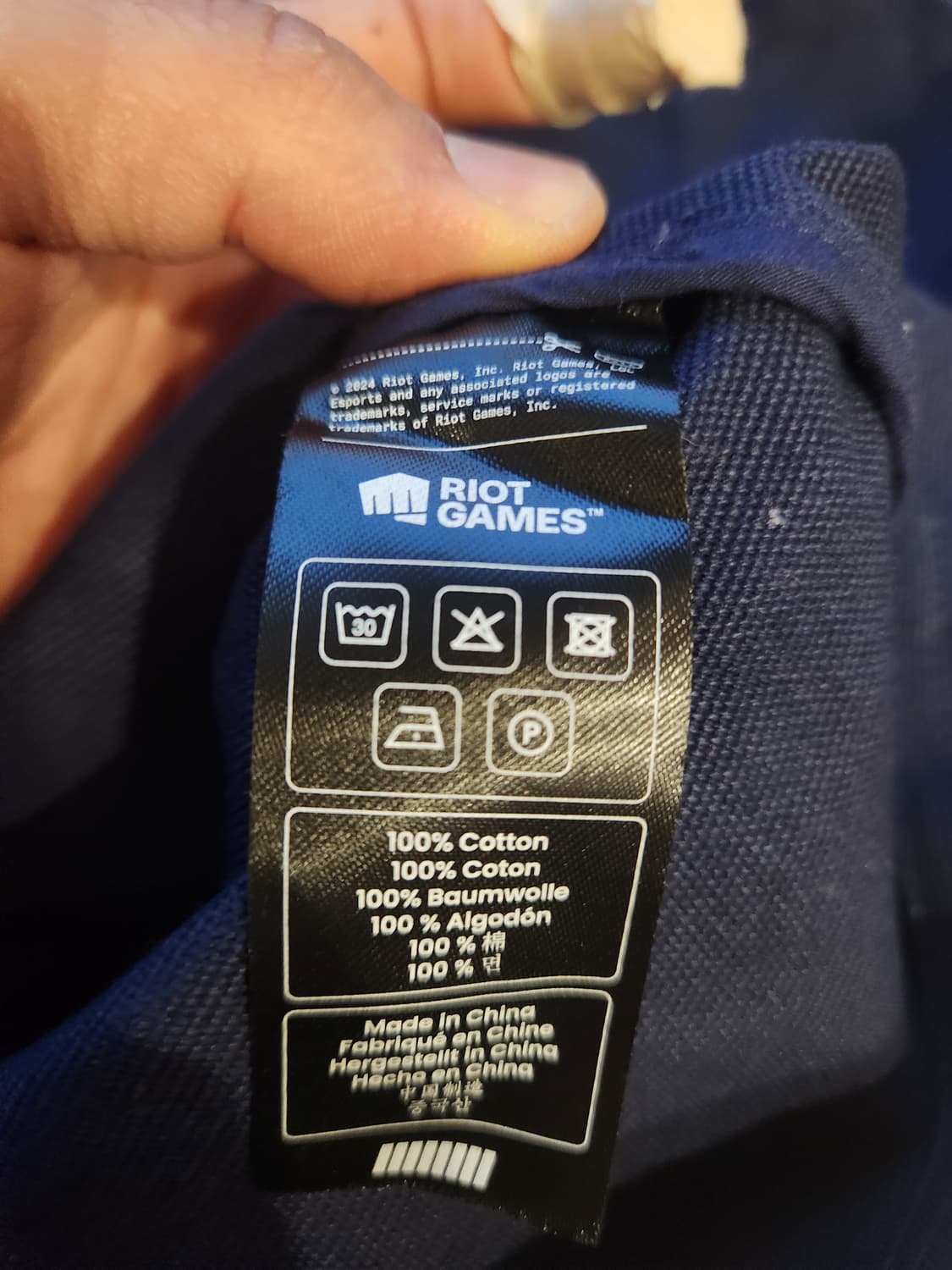 Riot Games 2024 리그오브레전드 워크 자켓 L 상품이미지3