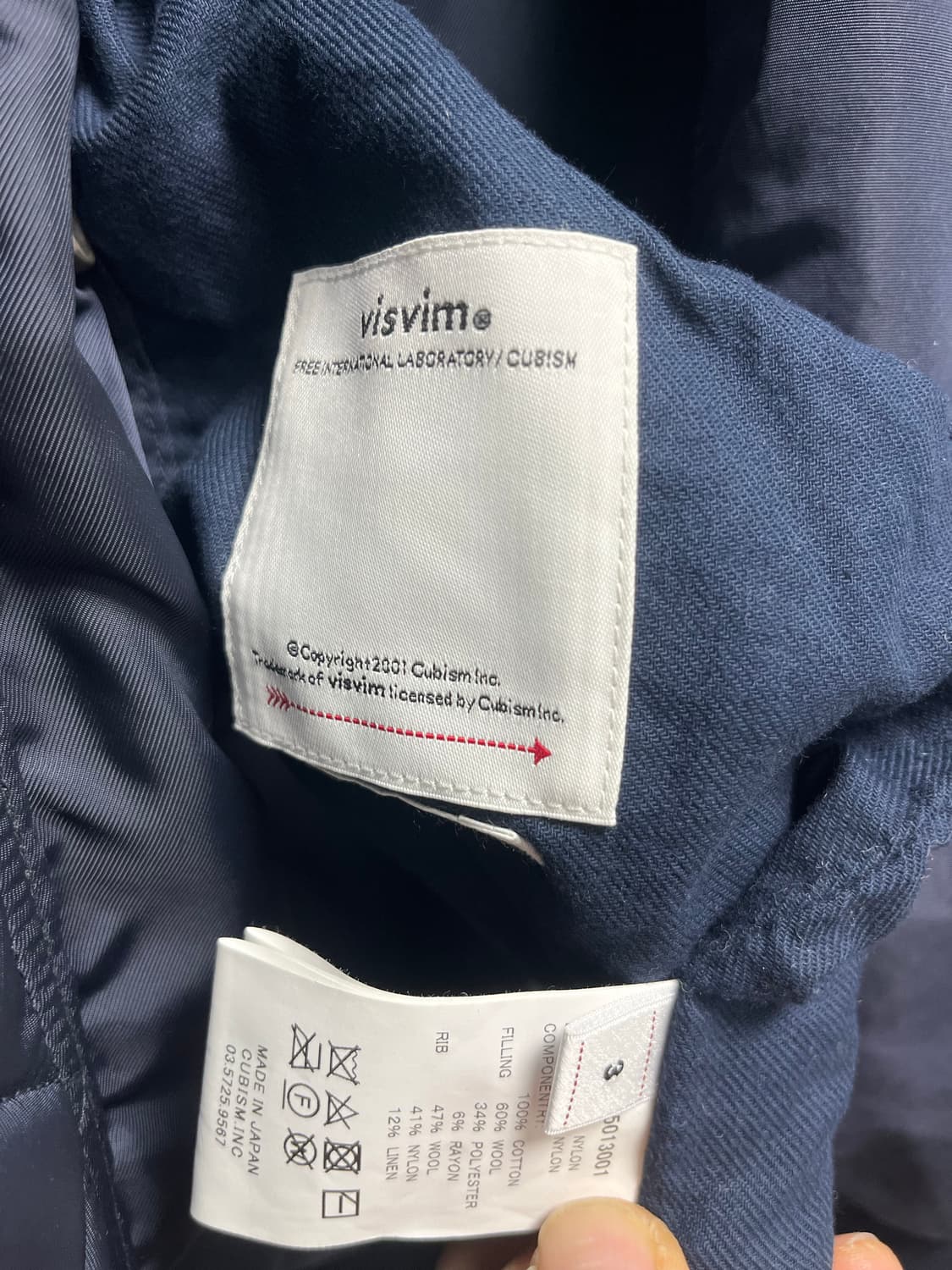 비즈빔 visvim 24aw 토르손 네이비 3 상품이미지3