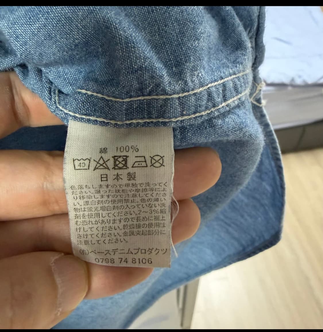 [2]오어슬로우 반팔샴브레이셔츠 빈티지핏  상품이미지5