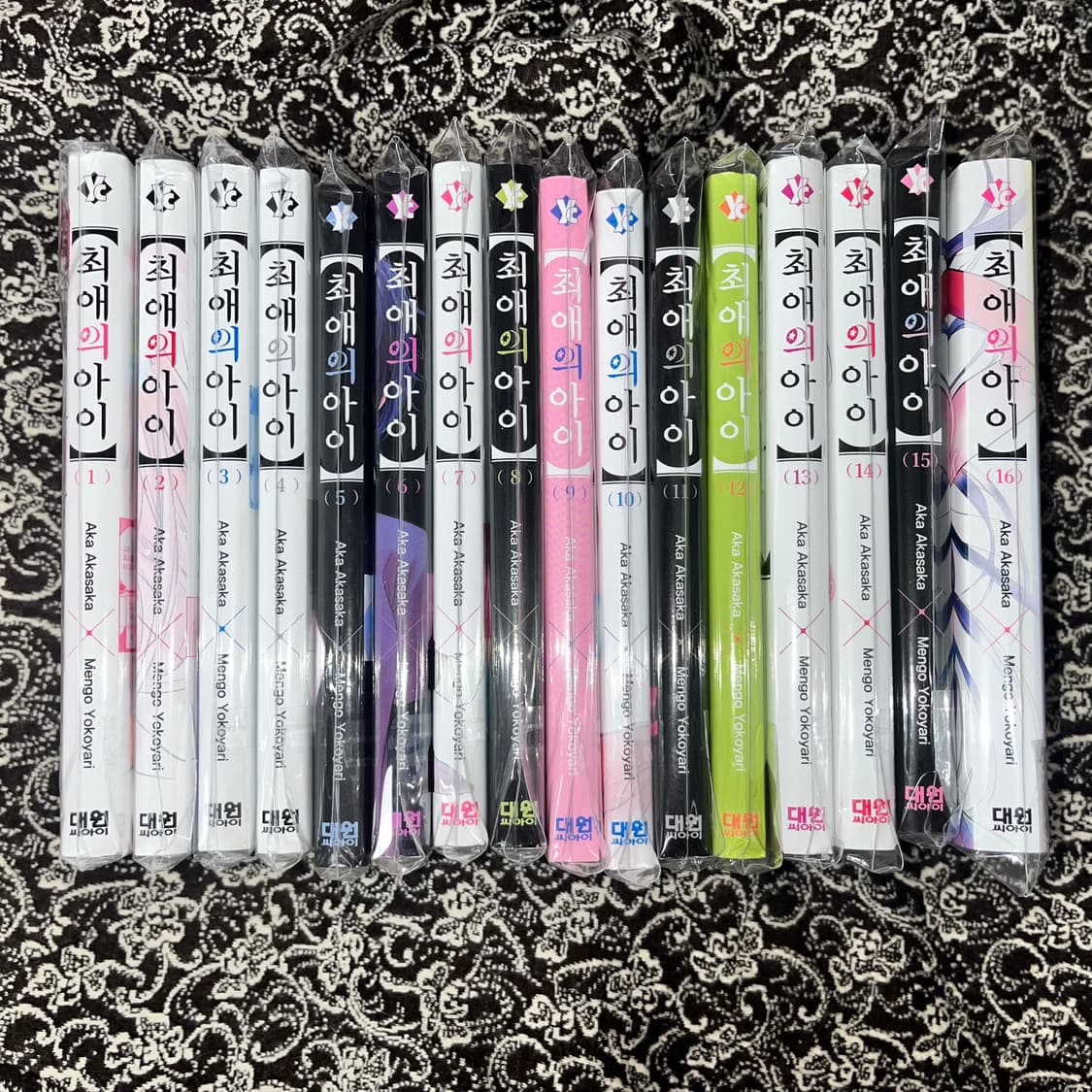 최애의 아이 1~16권 전권 만화책 피규어 아크릴 굿즈 루비 아쿠아 카나 상품이미지2