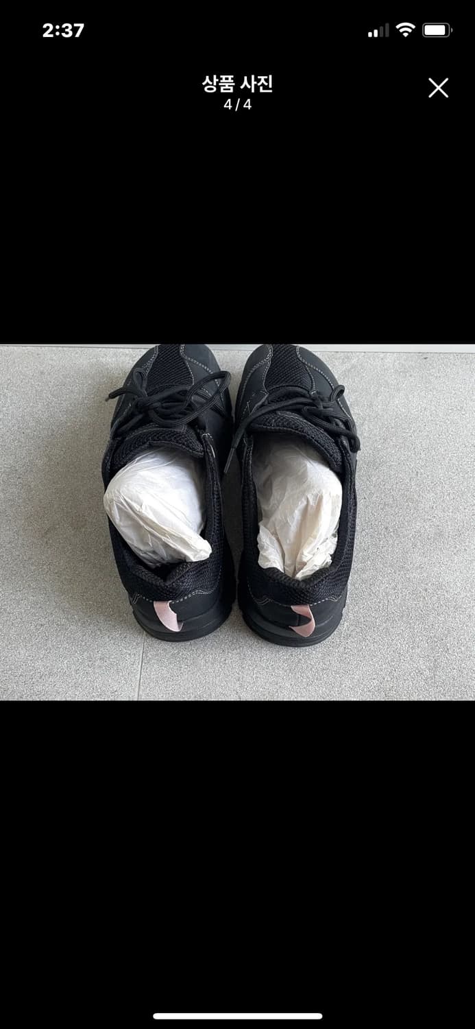 컬미넌트 PIRENE-BLACK 피레네 블랙 250 운동화 상품이미지4