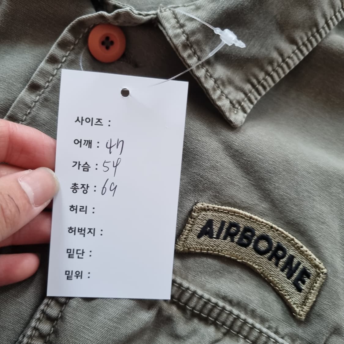빈티지 셔츠 상품이미지7