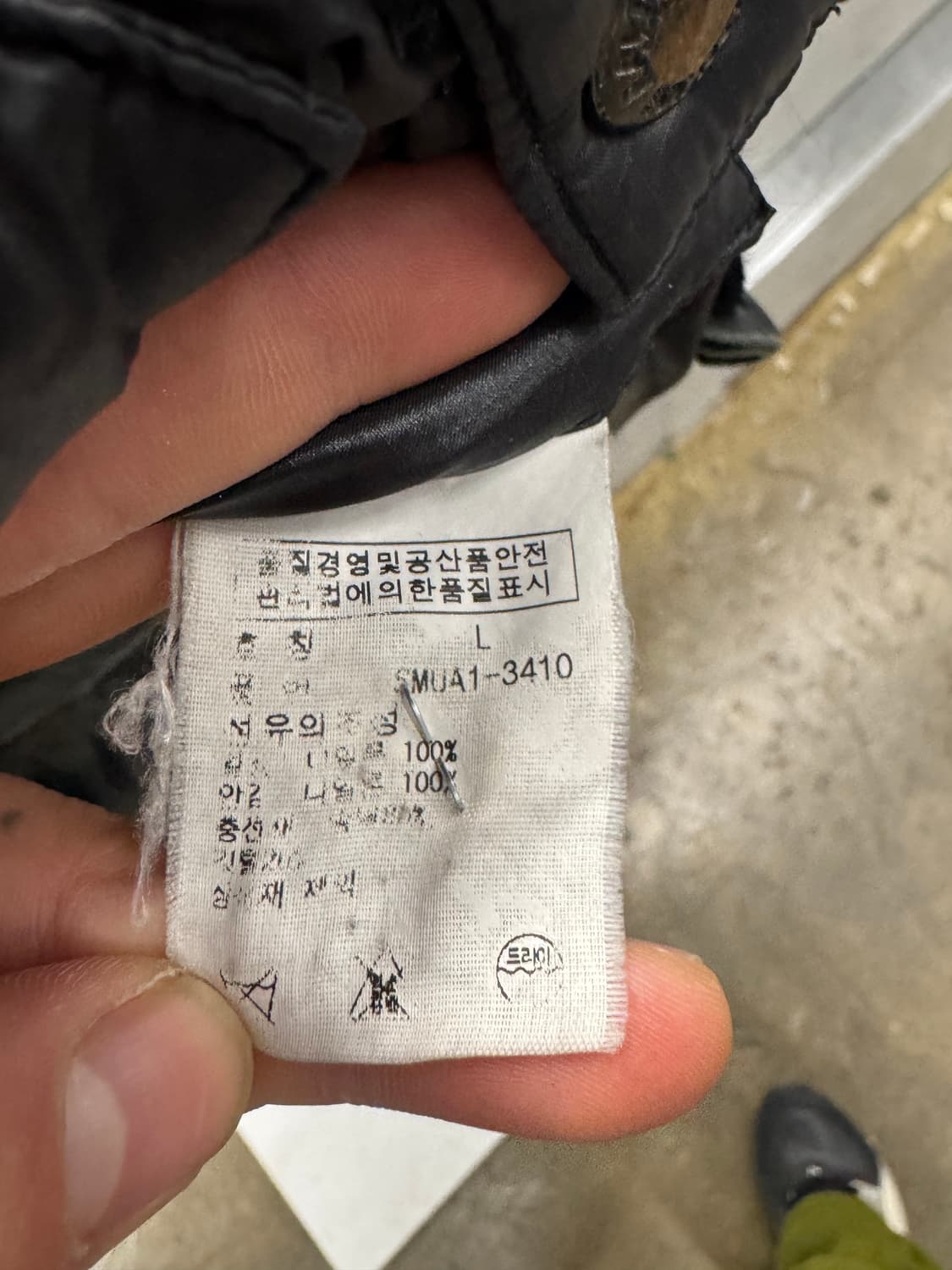 폴로 랄프로렌 푸퍼 패딩 블랙 L 상품이미지6