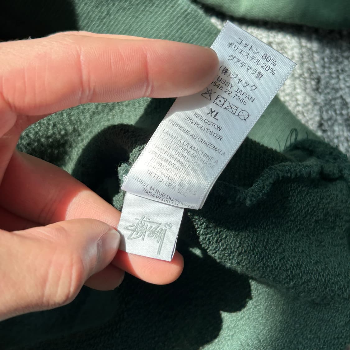 스투시 베이직 그린 맨투맨 상품이미지9