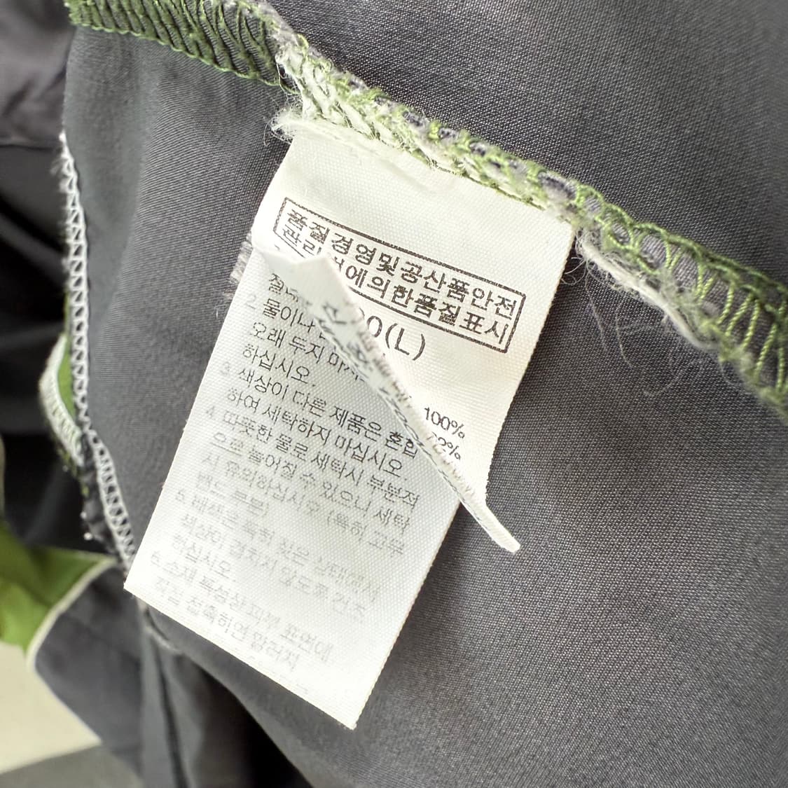 [L] 노스페이스 반집업 기능성 티셔츠 상품이미지6