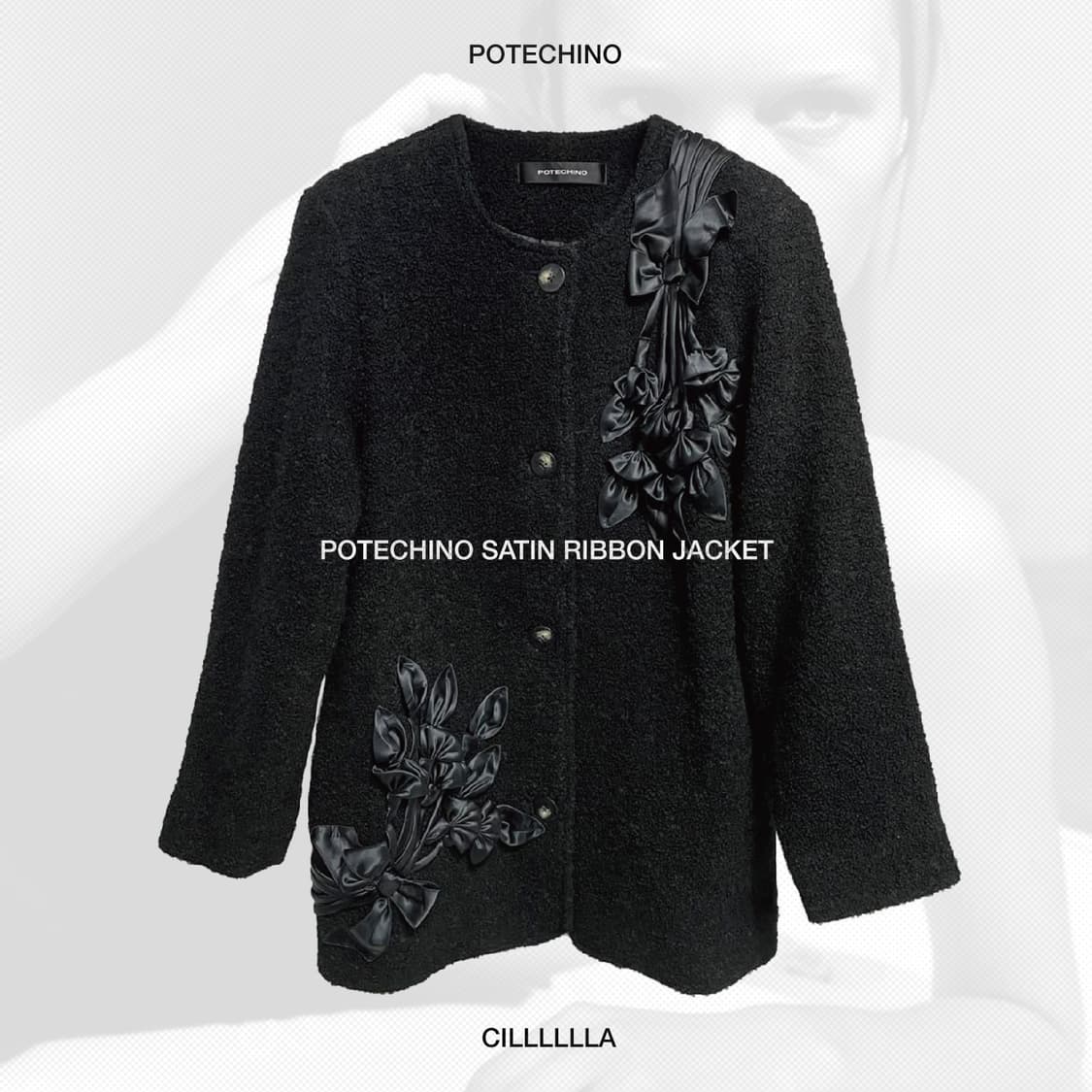 POTECHINO 사틴 리본 울 트위드 자켓 상품이미지1