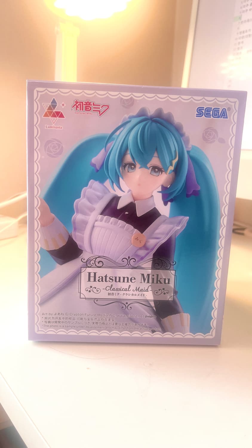 미개봉 미쿠 메이드 피규어 상품이미지1