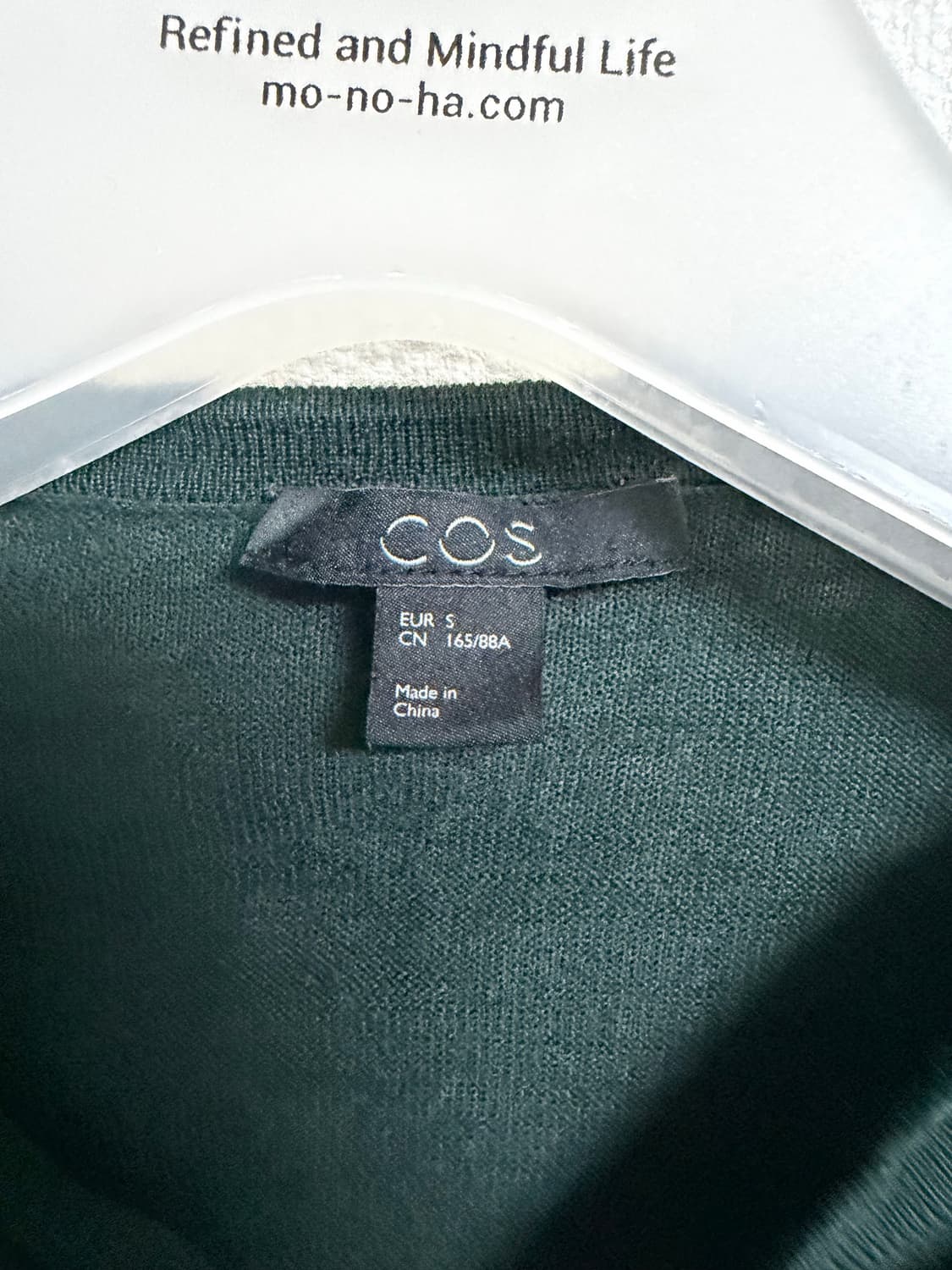 COS 가디건 상품이미지3