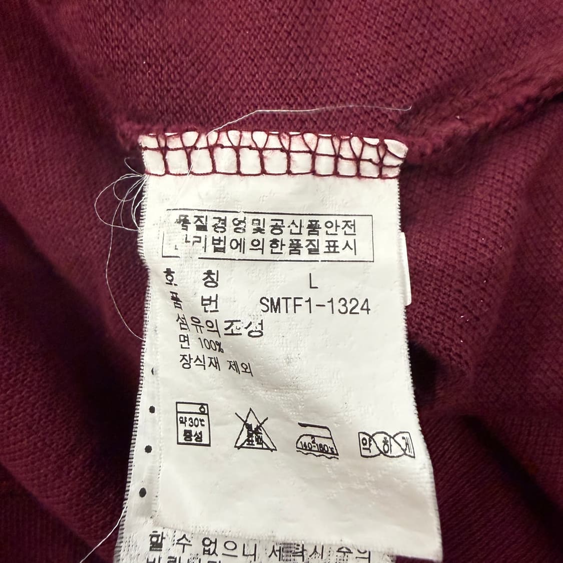 폴로 랄프로렌 버건디 빅포니 카라 반팔 티셔츠 상품이미지6