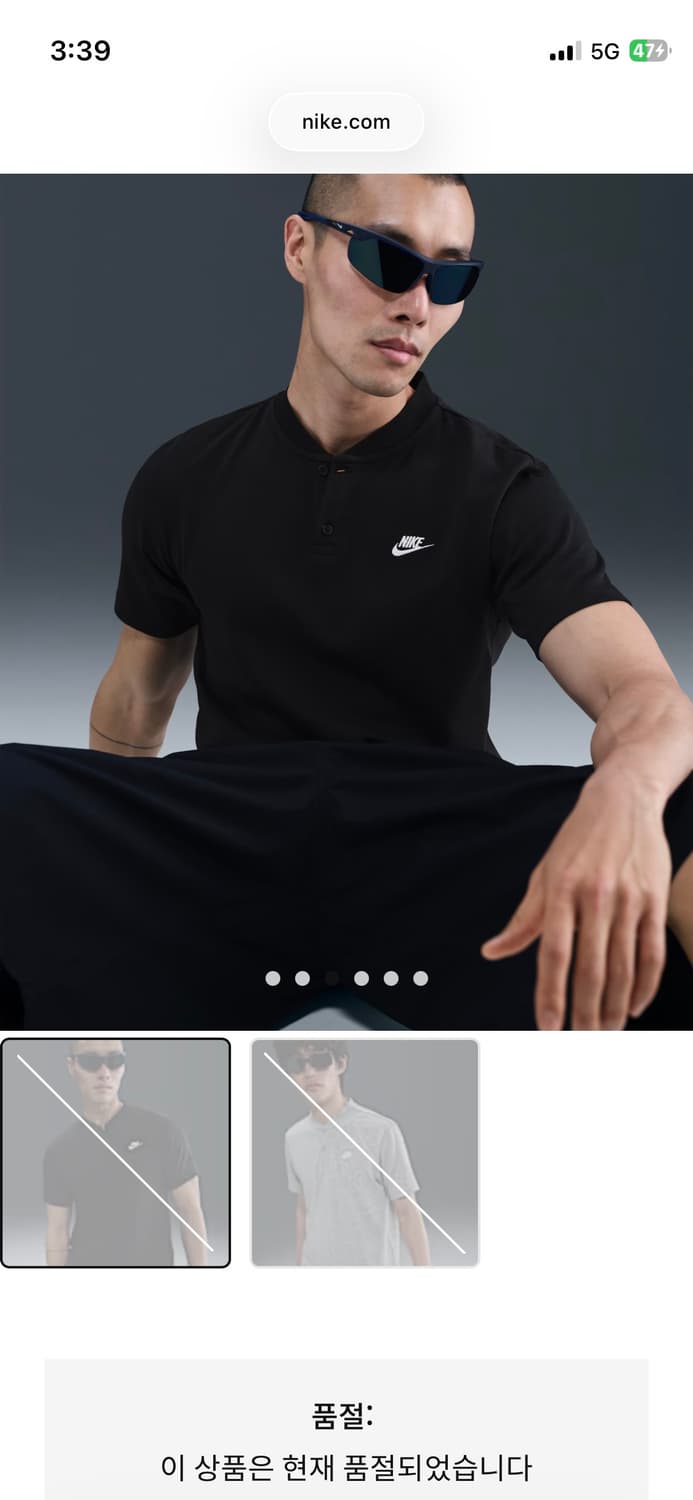 나이키 클럽 반팔 헨리 XXL 상품이미지5