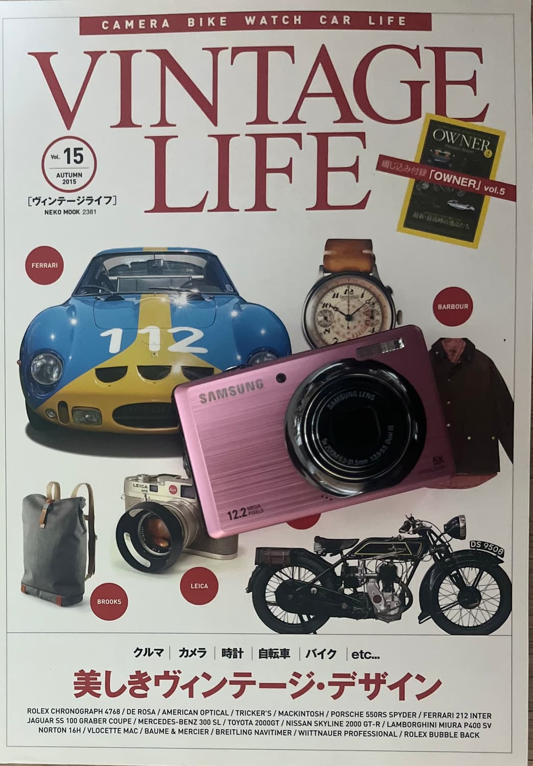 💗 💖💗 💖📸 디카삼성 PL65 📸💗 💖💗 💖 상품이미지1