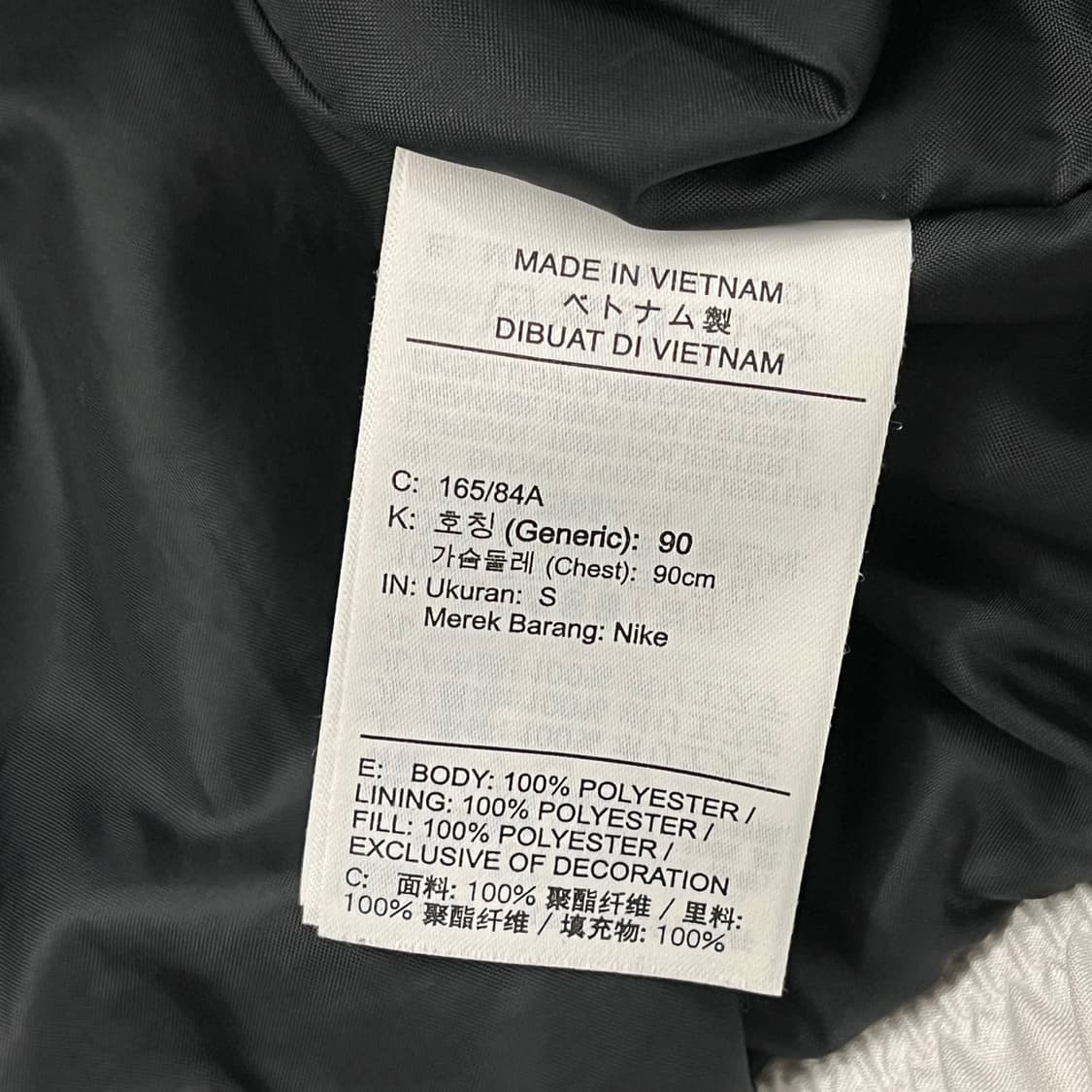 [정품/S] 나이키 NRG 솔로 스우시 사틴 봄버 자켓 b17 상품이미지6