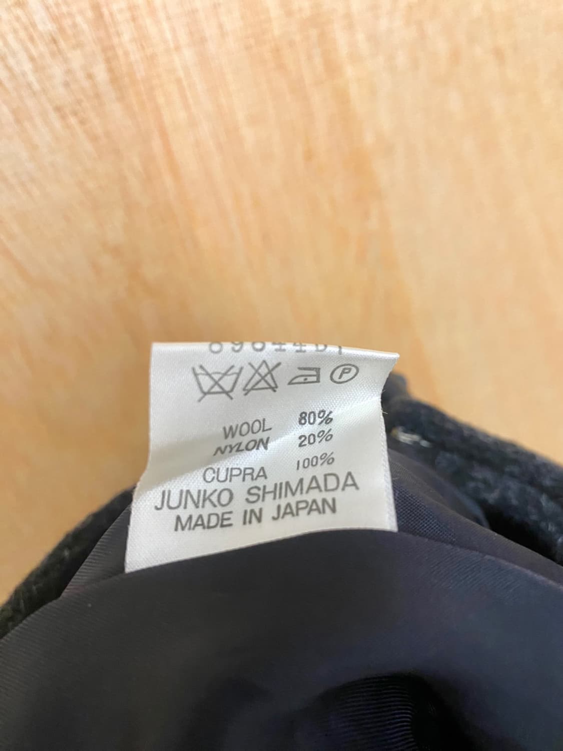 JUNKO SHIMADA duffle skirt 준코 시마다 더플 스커트 상품이미지8