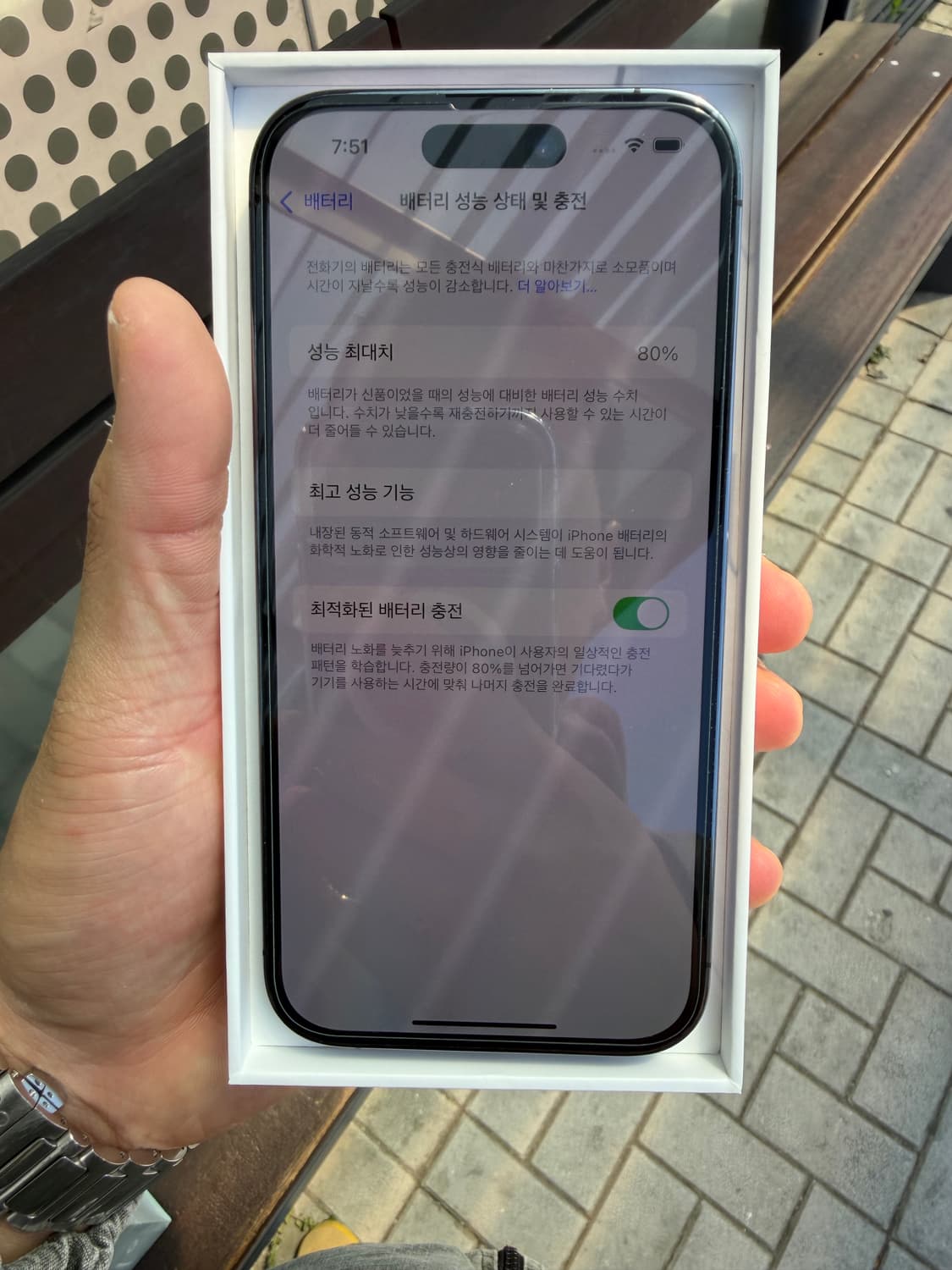 아이폰14프로 256  상품이미지3