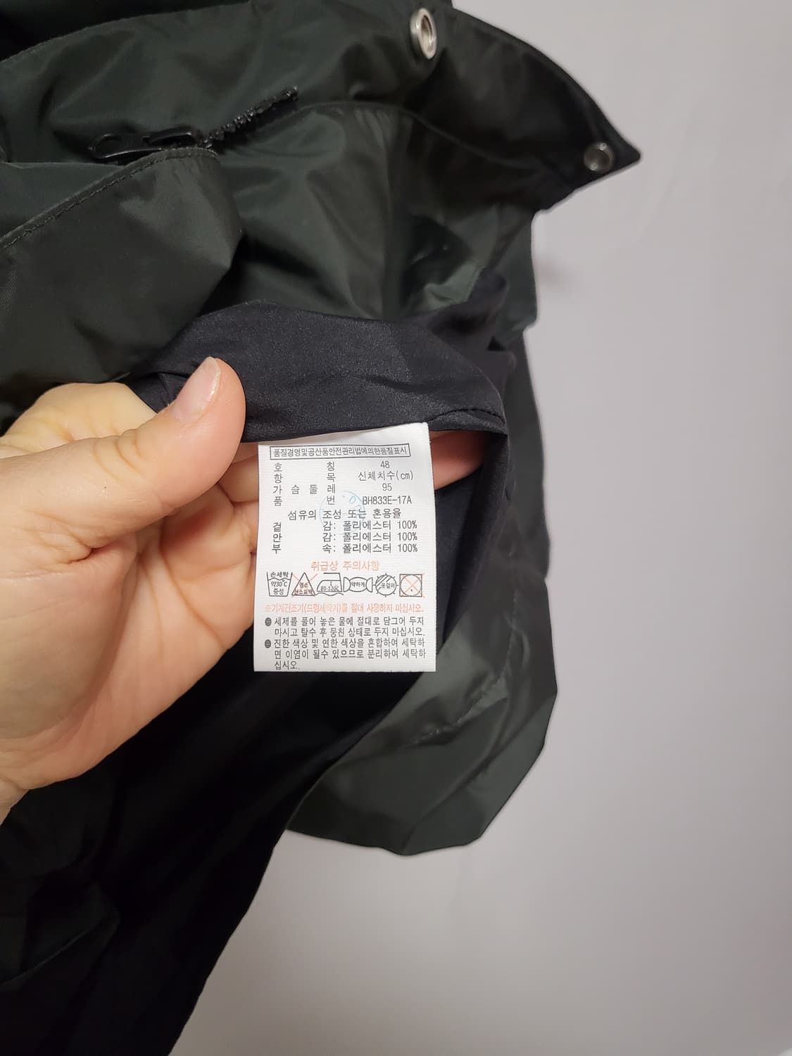 라코스테 롱블루종 상품이미지3