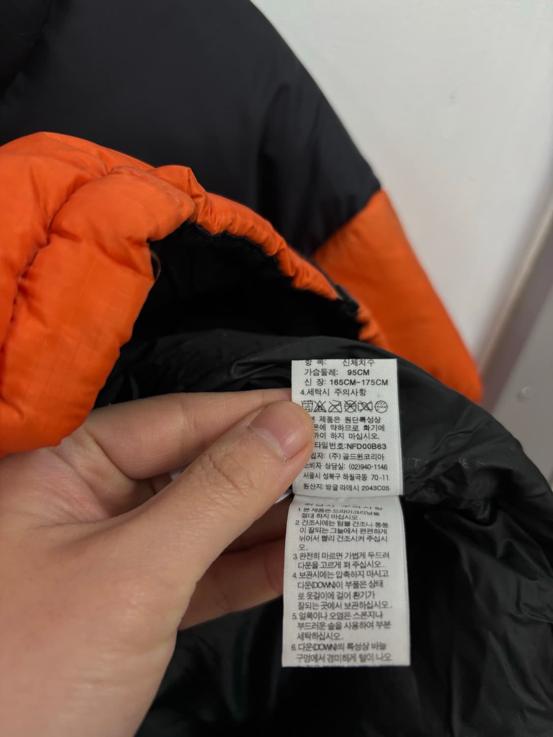 노스페이스로체 다운패딩 상품이미지7