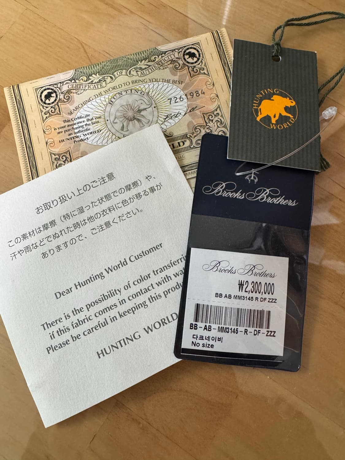 (새상품)Brooks brothers x hunting world 토트백 상품이미지6