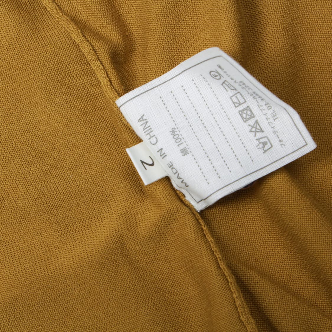 45R 가디건 상품이미지10