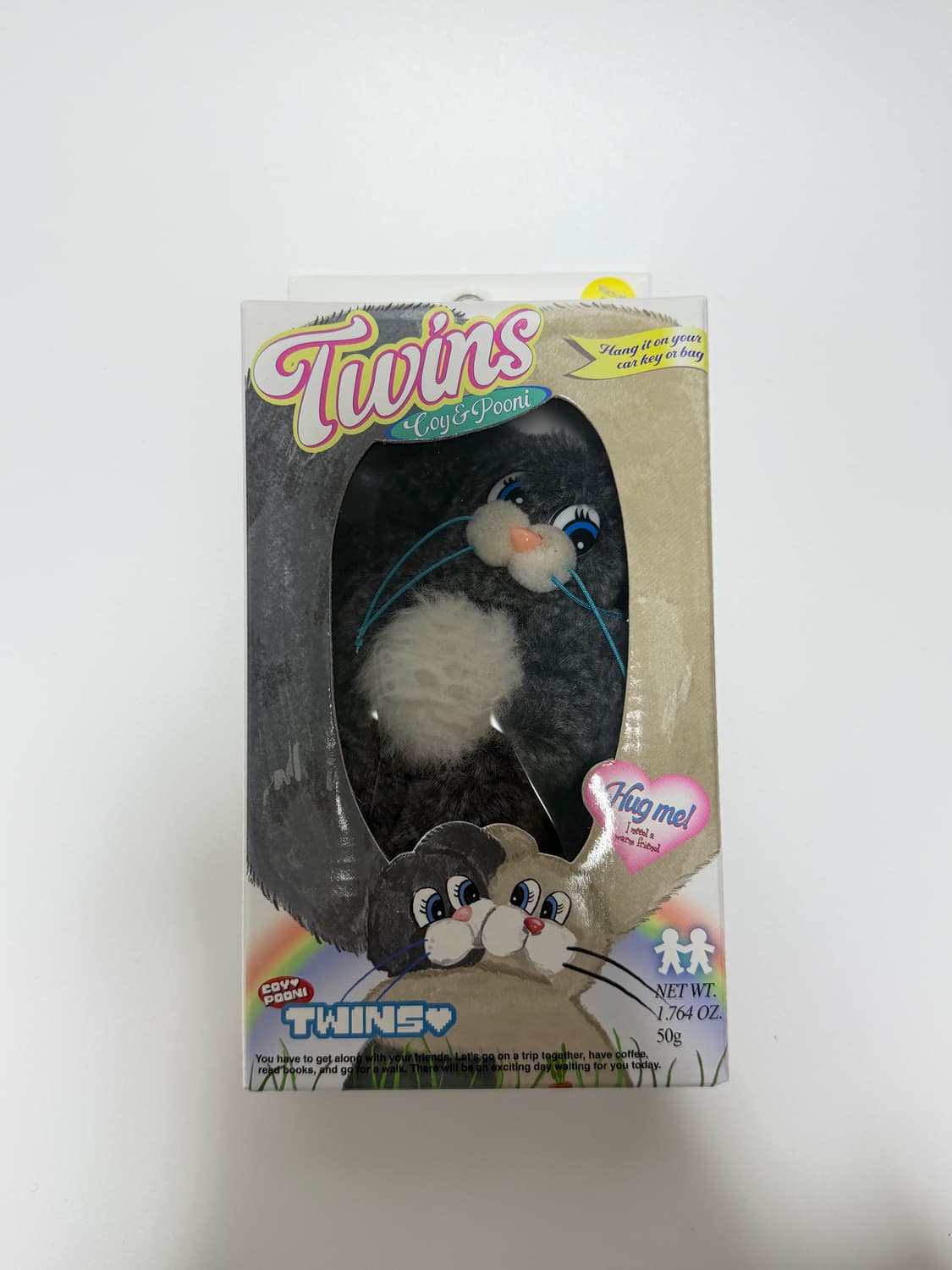 inimini 이니미니 pooni keyring 키링 상품이미지7