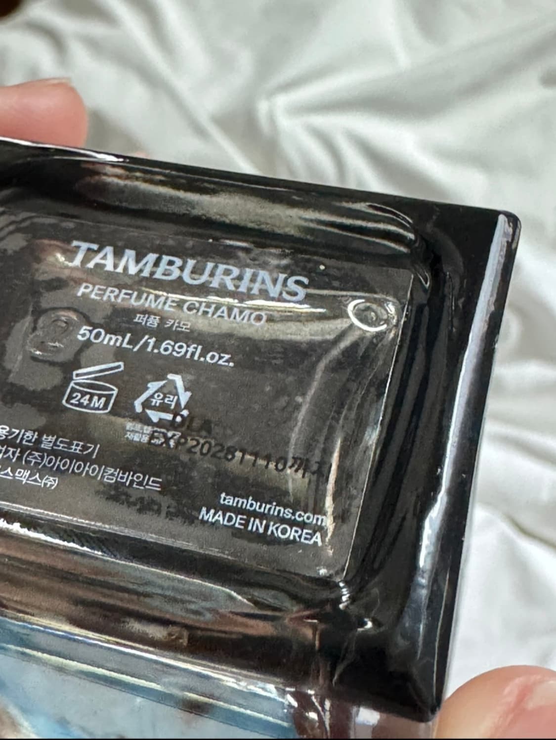 탬버린즈 카모 50ml (미사용) 상품이미지3