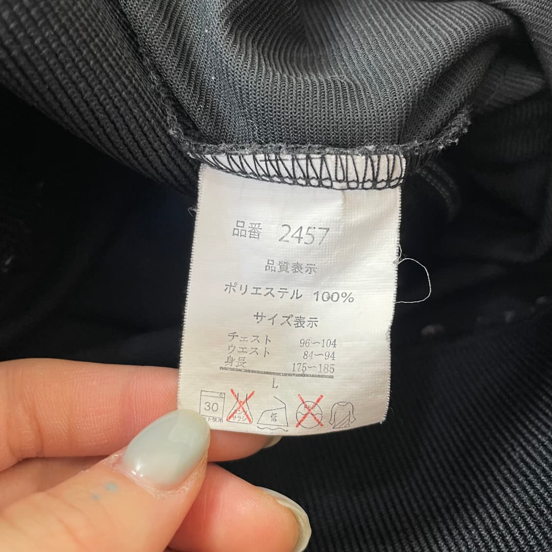 JPN 겟토 y2k 금색 자수 로고 빈티지 후드집업 L 상품이미지6
