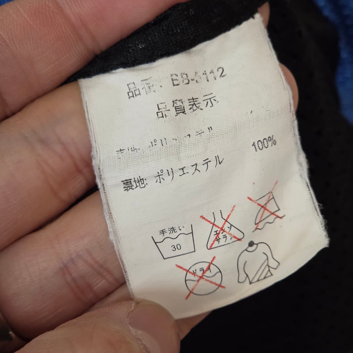 JPN 옐로우콘 레이싱 반팔 집업 상품이미지9