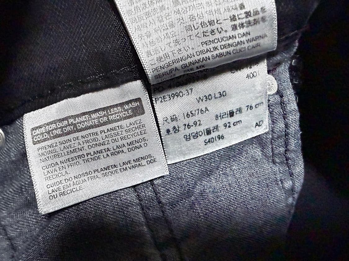 리바이스 511 블랙진 청바지 남성용 30인치 상품이미지7