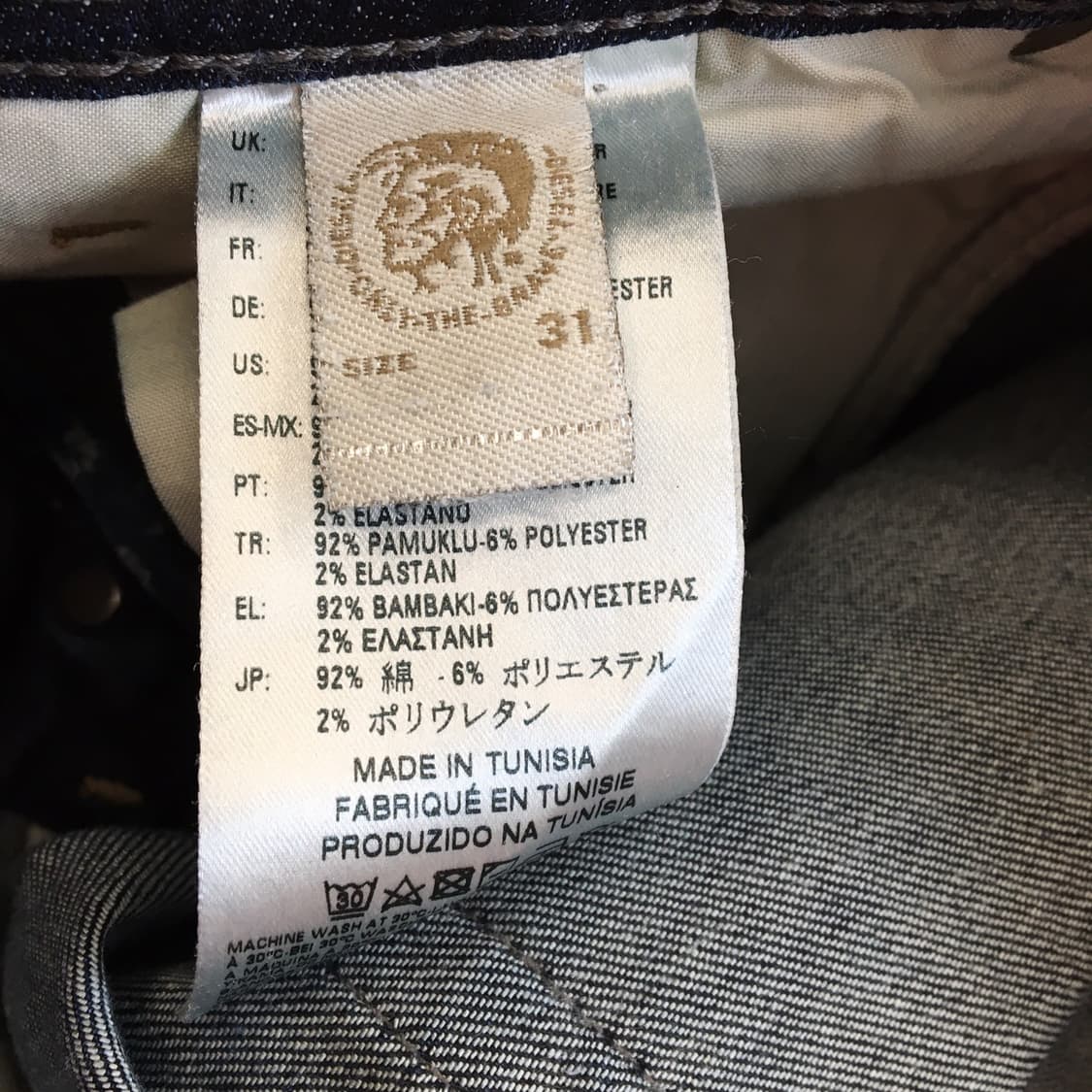 디젤 KAKEE 프리미엄 워싱 데님진 31 인치  상품이미지7