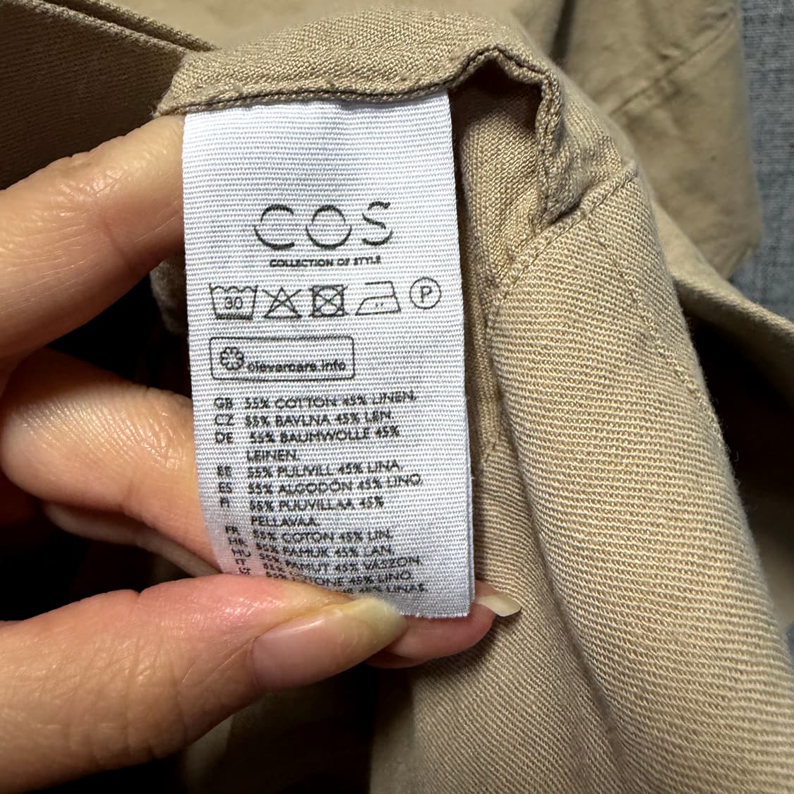 코스 여성 카라 반팔 셔츠  상품이미지4