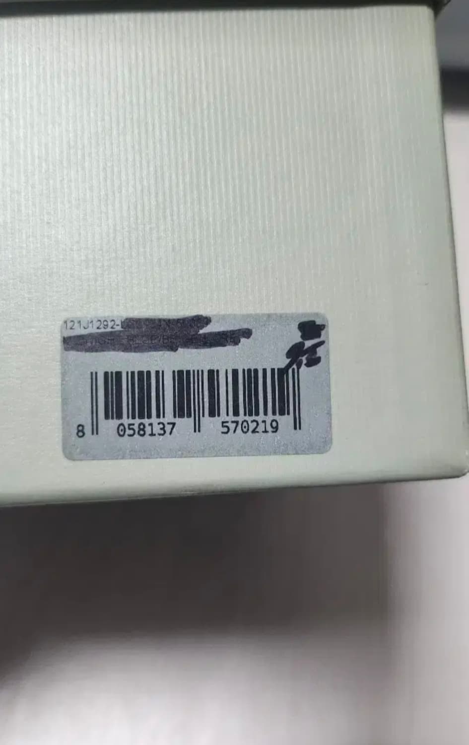 톰포드 제임스 스니커즈 네이비 11 상품이미지7