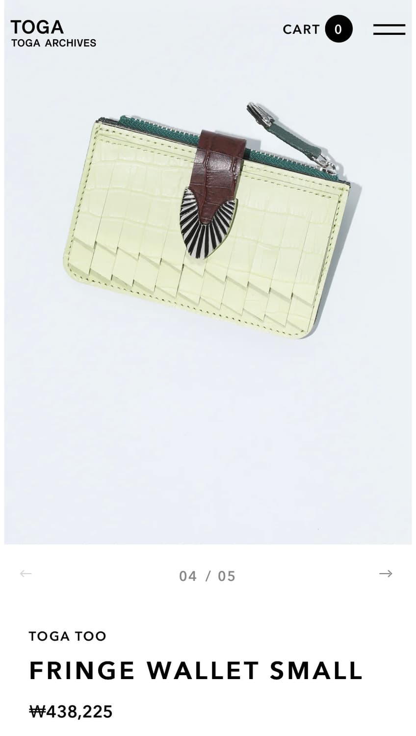 토가 TOGA 26ss 프린지 카드지갑 스몰 /옐로우 상품이미지4