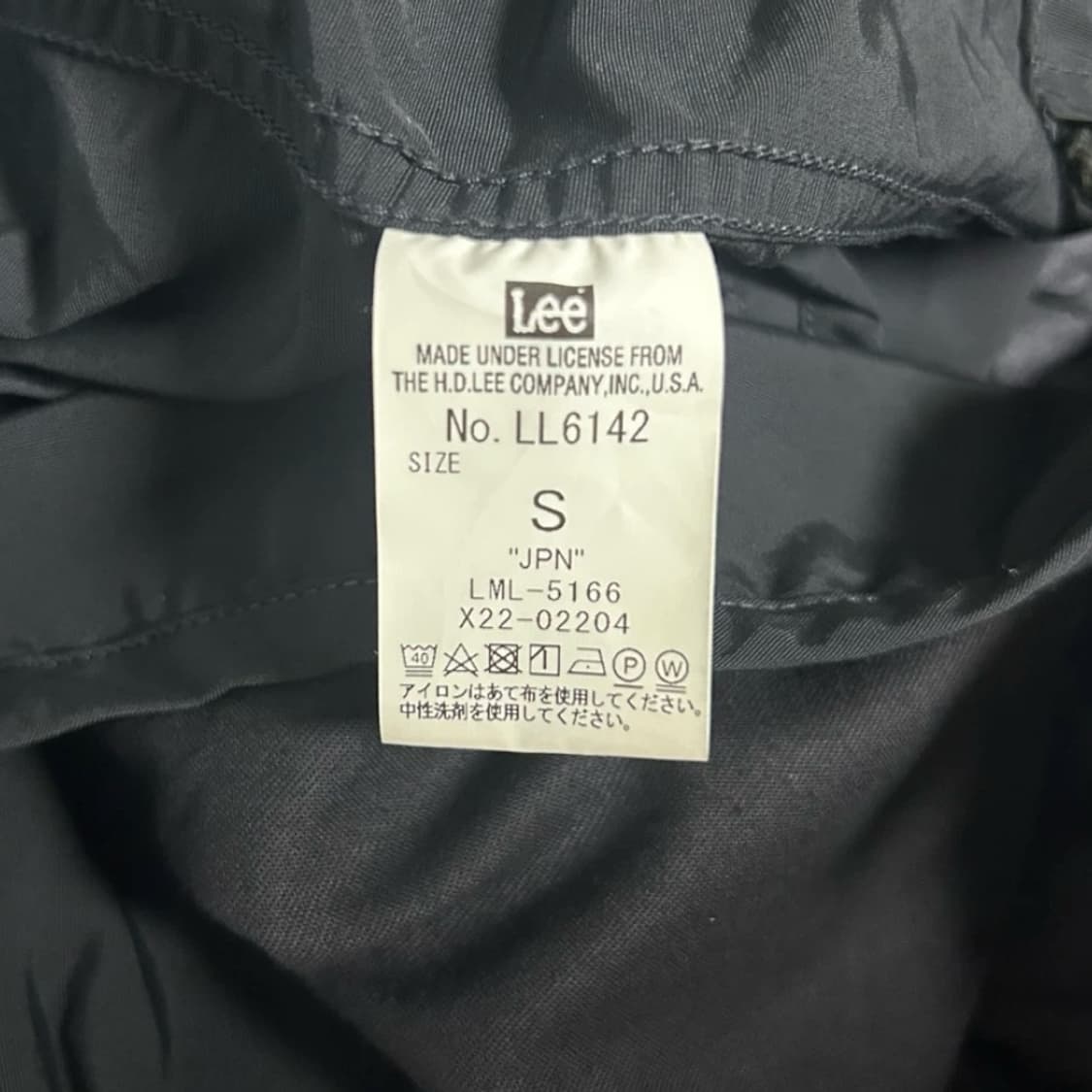 Lee 재팬 m65 블랙 (Lee 코리아 X) 상품이미지9