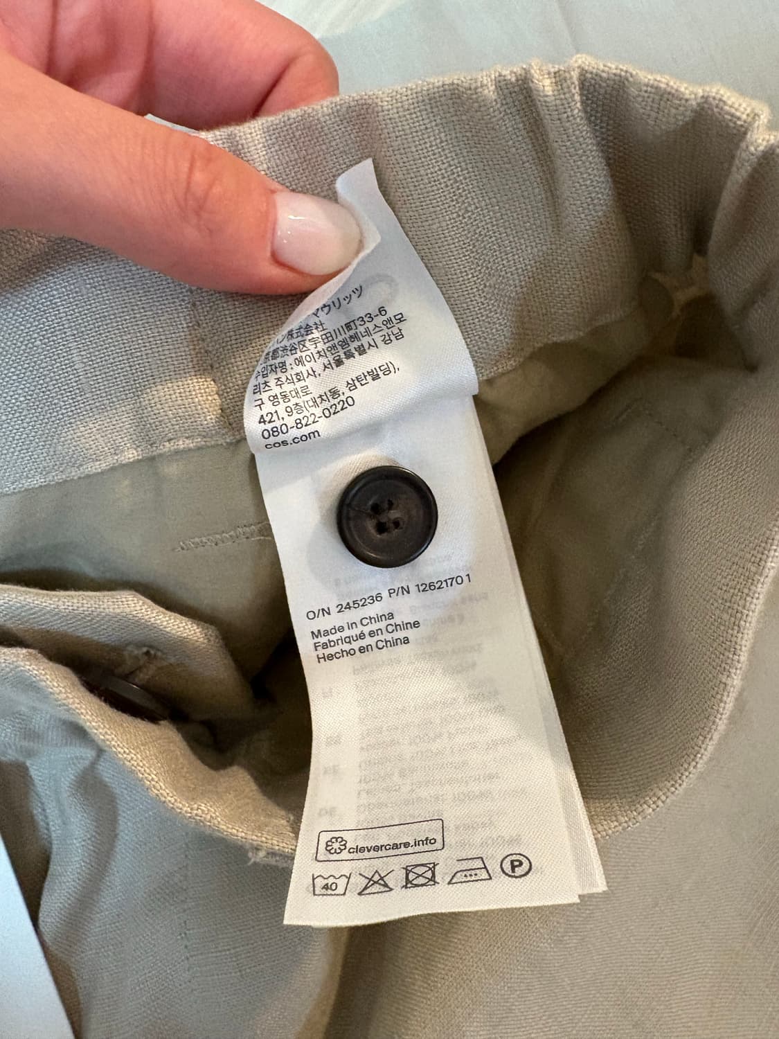 Cos 코스 남성 린넨 팬츠 새상품 43 정가 19만원 상품이미지7
