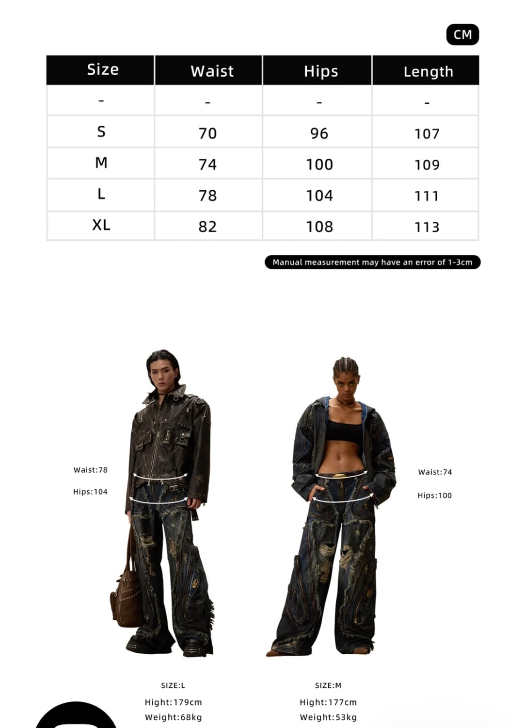 Personsoul aliens dirty ripped jeans 상품이미지4