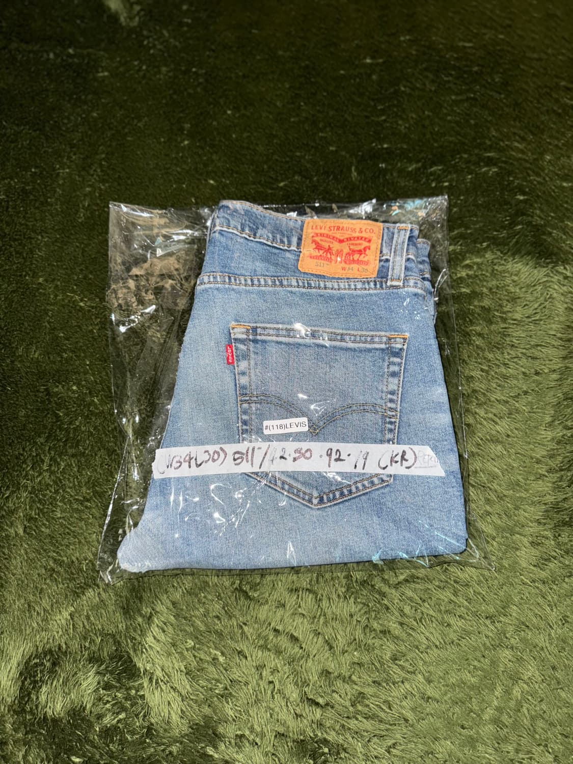 [W34/L30] 리바이스 511 WATERLESS 리페어 데님 팬츠 상품이미지10