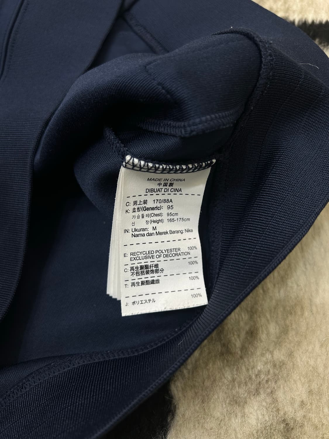 [M]나이키 13-14 맨체스터 시티 져지/네이비 상품이미지6