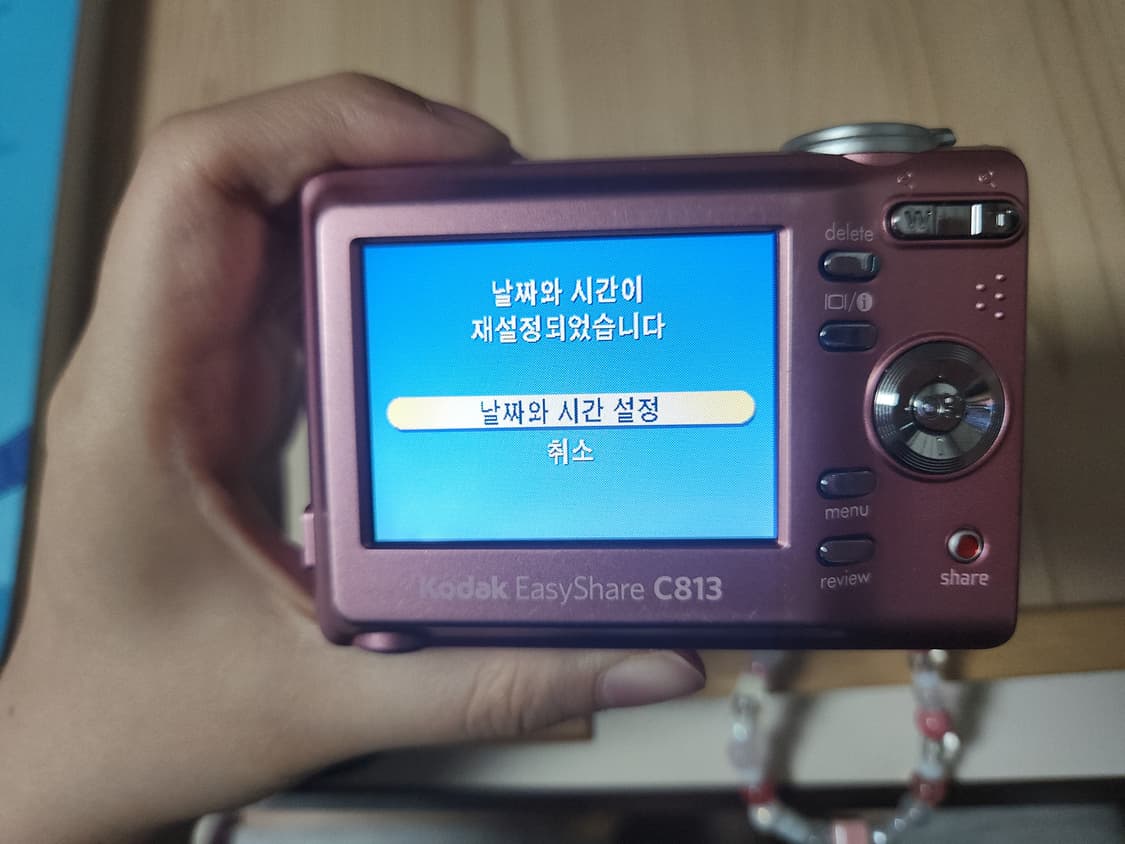필름감성)코닥 이지쉐어 C813 핑크 디지털 카메라 디카 kodak 상품이미지8