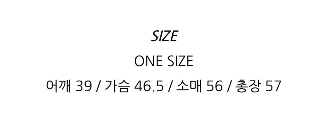 투웨이 니트 집업 상품이미지2