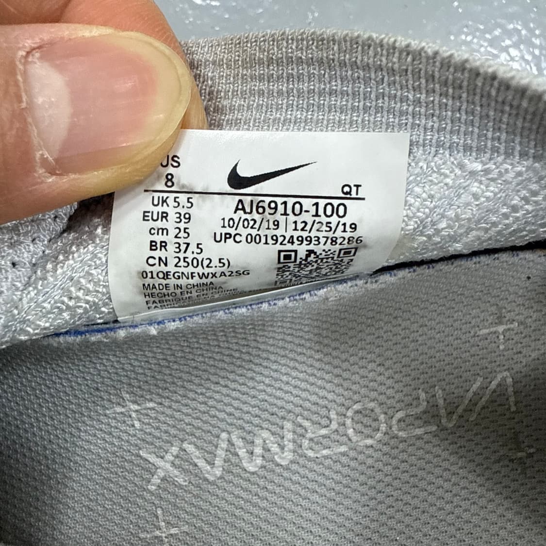 [250] 나이키 베이퍼맥스 플라이니트3 0119T2 상품이미지6