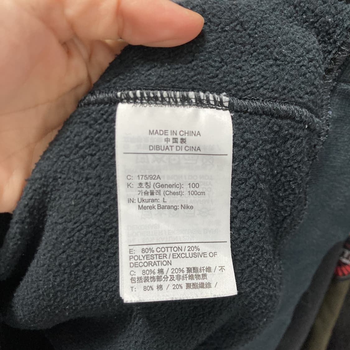 나이키 2022 남성에어포스맨투맨 블랙 L 상품이미지5