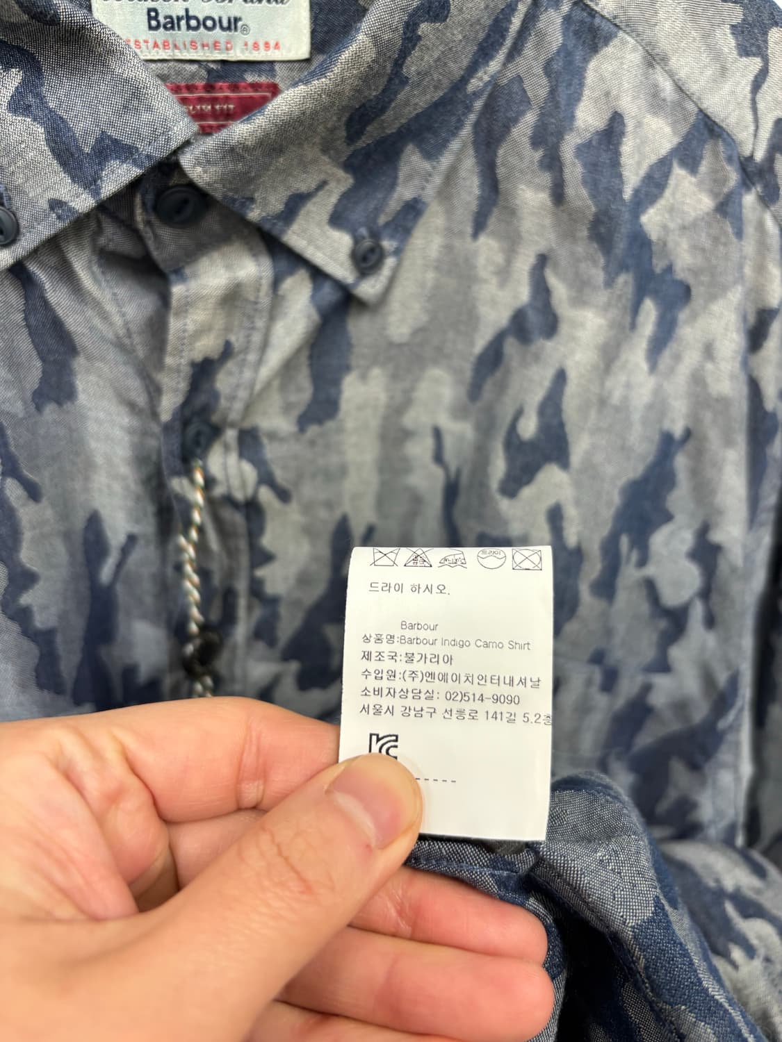 택부착) Barbour바버 카모 긴팔셔츠 상품이미지7